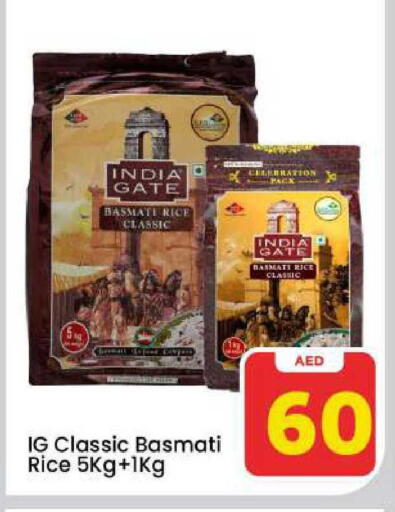 available at Mark & Save in UAE - Dubai