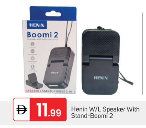 available at سوق طلال in الإمارات العربية المتحدة , الامارات - أبو ظبي