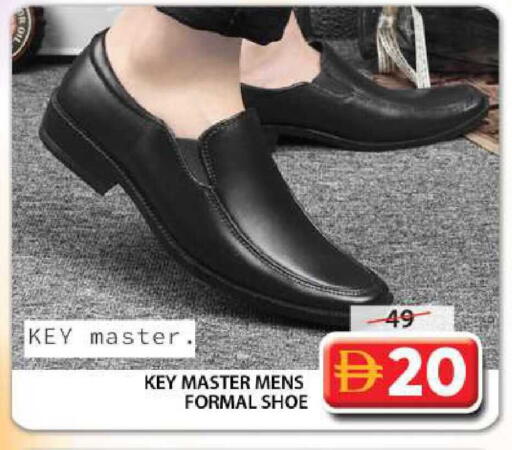 available at جراند هايبر ماركت in الإمارات العربية المتحدة , الامارات - الشارقة / عجمان