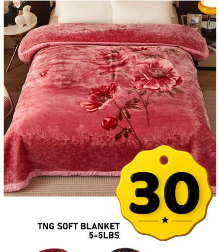 available at Passion Hypermarket in Qatar - Umm Salal