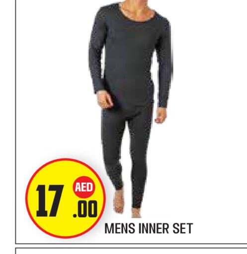 available at Baniyas Spike  in UAE - Abu Dhabi