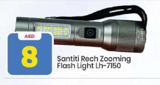 available at مارك & سيف in الإمارات العربية المتحدة , الامارات - أبو ظبي