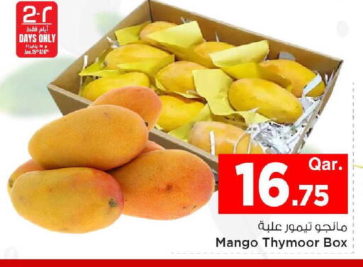 Mango available at مارك & سيف in قطر - الخور