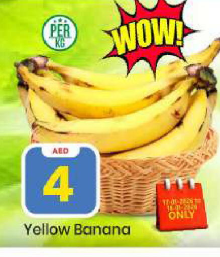 Banana available at Mark & Save in UAE - Abu Dhabi