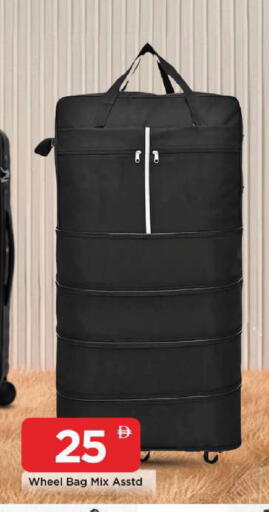 available at Mark & Save in UAE - Sharjah / Ajman