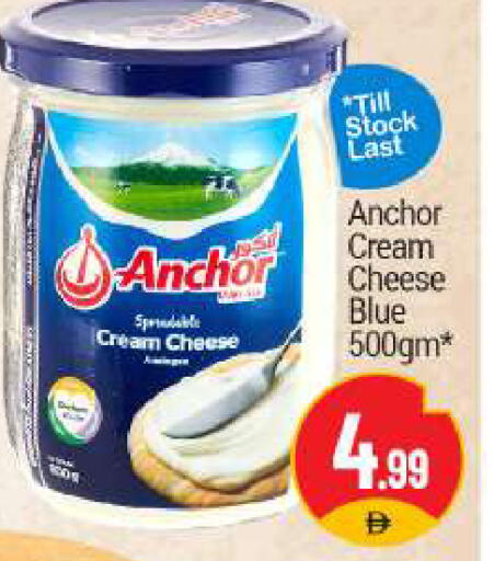 available at BIGmart in UAE - Dubai