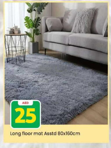 available at مارك & سيف in الإمارات العربية المتحدة , الامارات - دبي