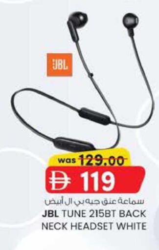 available at Safa Hyper in UAE - Al Ain