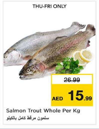 available at Nesto Hypermarket in UAE - Dubai