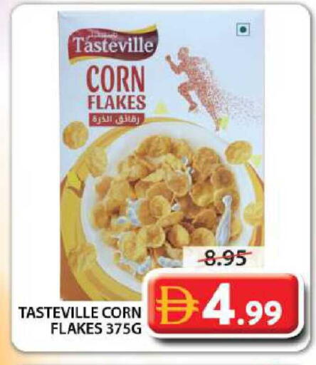 available at جراند هايبر ماركت in الإمارات العربية المتحدة , الامارات - الشارقة / عجمان