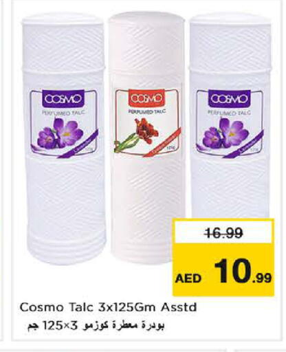 available at Nesto Hypermarket in UAE - Sharjah / Ajman