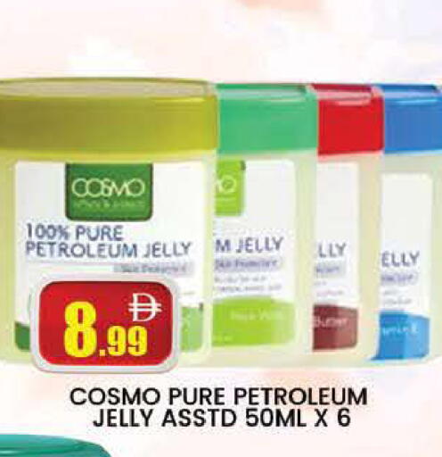 available at المدينة in الإمارات العربية المتحدة , الامارات - دبي