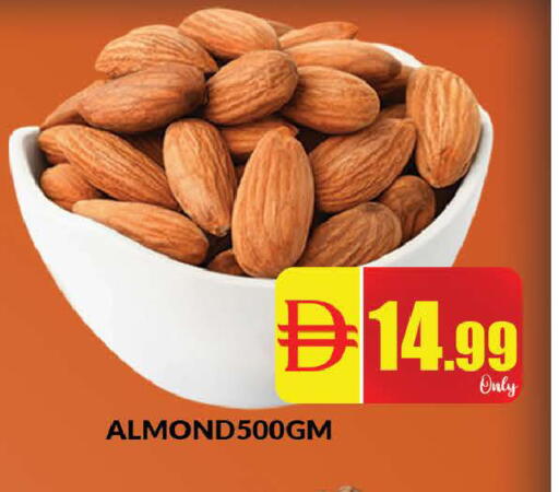 available at المدينة in الإمارات العربية المتحدة , الامارات - دبي