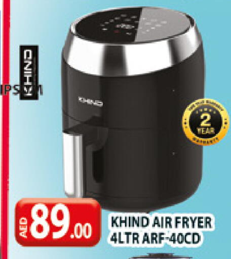 available at المدينة in الإمارات العربية المتحدة , الامارات - دبي