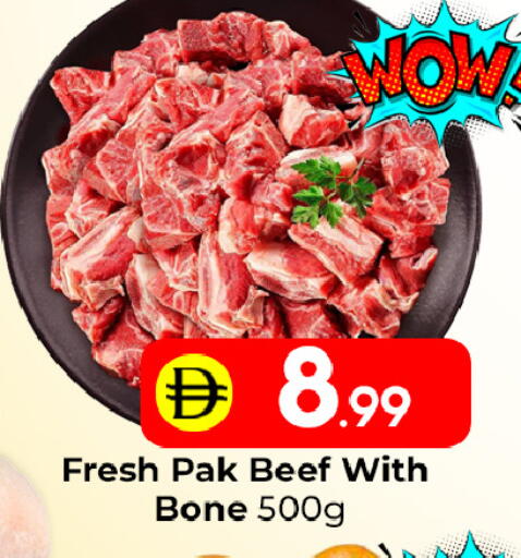 available at مبارك هايبرماركت الشارقة in الإمارات العربية المتحدة , الامارات - الشارقة / عجمان