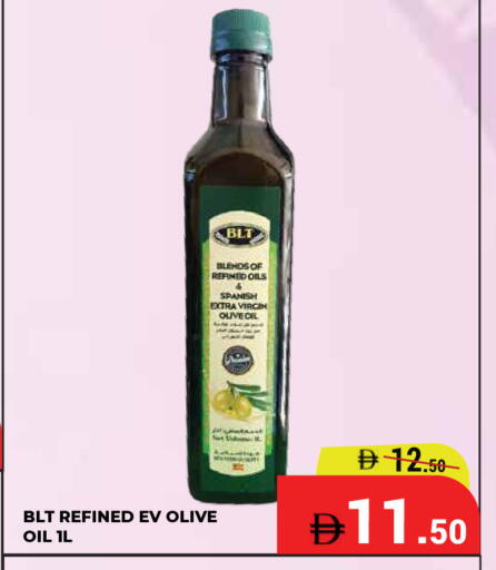 available at Kerala Hypermarket in UAE - Ras al Khaimah