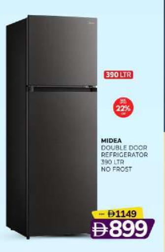 available at المدينة in الإمارات العربية المتحدة , الامارات - الشارقة / عجمان