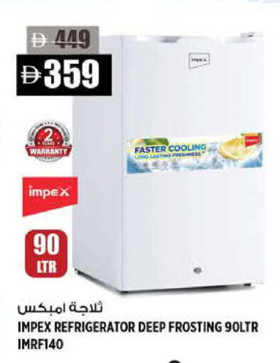 available at هاشم هايبرماركت in الإمارات العربية المتحدة , الامارات - الشارقة / عجمان