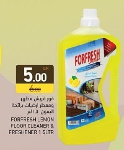 Lemon available at Aswaq Ramez in Qatar - Al Daayen