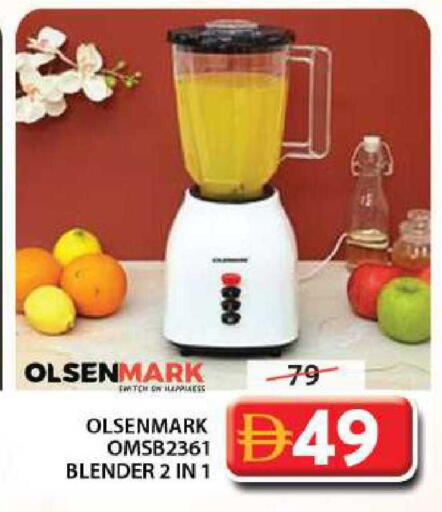 available at جراند هايبر ماركت in الإمارات العربية المتحدة , الامارات - الشارقة / عجمان