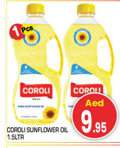 available at سنابل بني ياس in الإمارات العربية المتحدة , الامارات - أبو ظبي