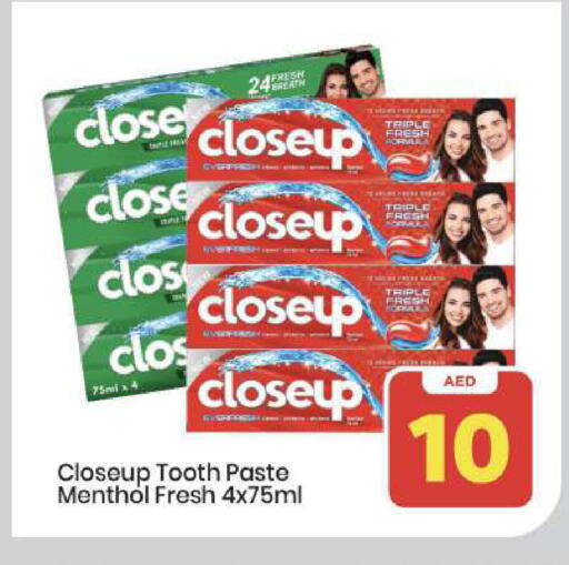 available at مارك & سيف in الإمارات العربية المتحدة , الامارات - أبو ظبي