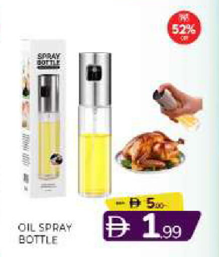 available at المدينة in الإمارات العربية المتحدة , الامارات - الشارقة / عجمان