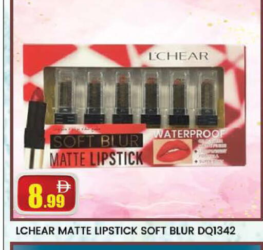 available at المدينة in الإمارات العربية المتحدة , الامارات - دبي