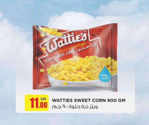 available at Safari Hypermarket in Qatar - Doha