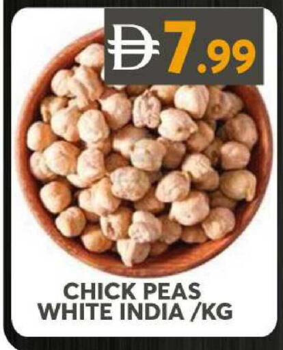 Peas available at جراند هايبر ماركت in الإمارات العربية المتحدة , الامارات - الشارقة / عجمان