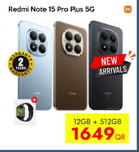 available at آي كونكت in قطر - الوكرة