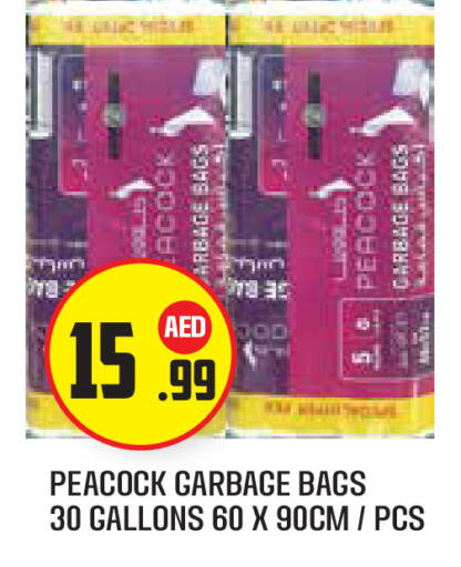 available at Baniyas Spike  in UAE - Abu Dhabi