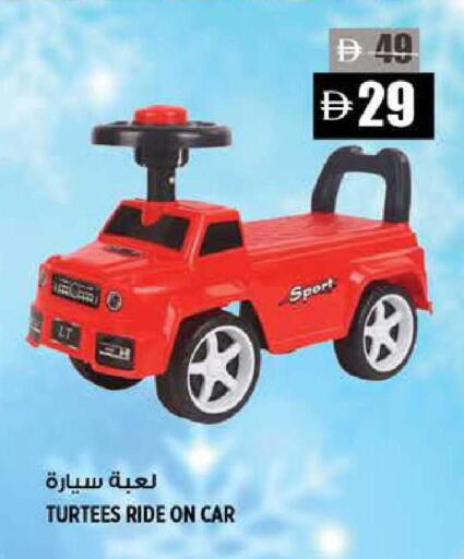 available at هاشم هايبرماركت in الإمارات العربية المتحدة , الامارات - الشارقة / عجمان