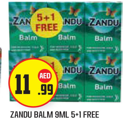 available at Baniyas Spike  in UAE - Abu Dhabi