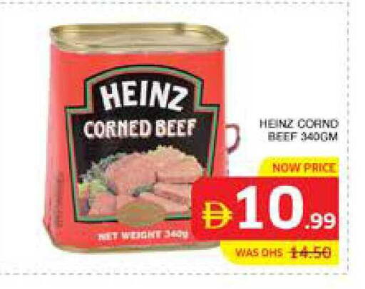 available at Seven Emirates Supermarket in UAE - Abu Dhabi