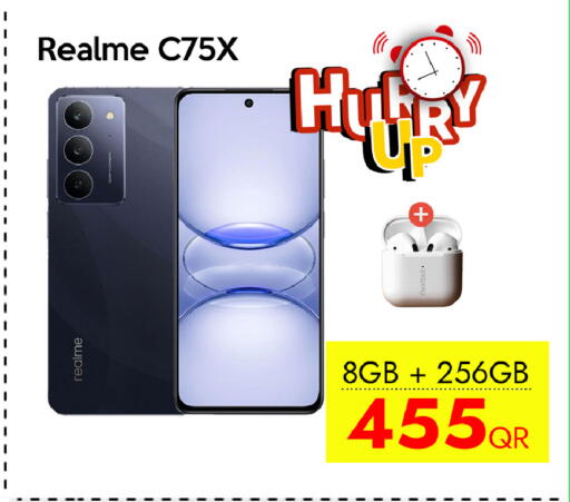 available at سيل بلاينت للهواتف in قطر - الدوحة