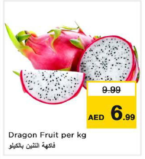 Dragon Fruit available at Nesto Hypermarket in UAE - Dubai