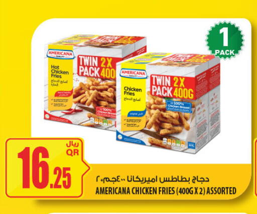 available at Al Meera in Qatar - Al Wakra