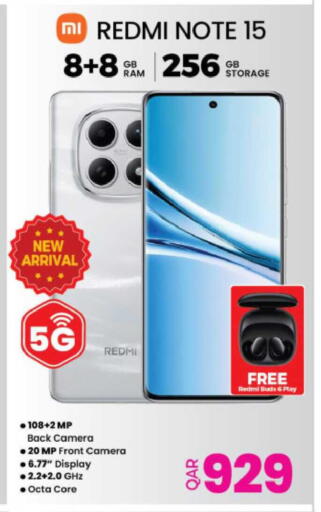 available at Ansar Gallery in Qatar - Al Daayen