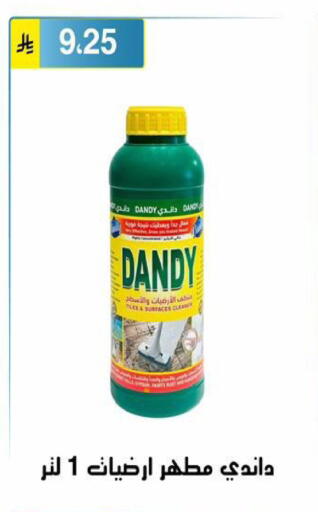 available at Al Hussain Top Up in KSA, Saudi Arabia, Saudi - Riyadh