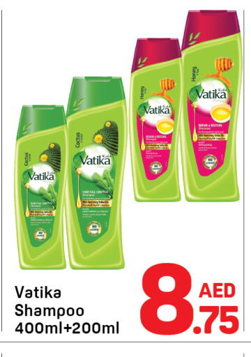 available at Day to Day Department Store in UAE - Dubai