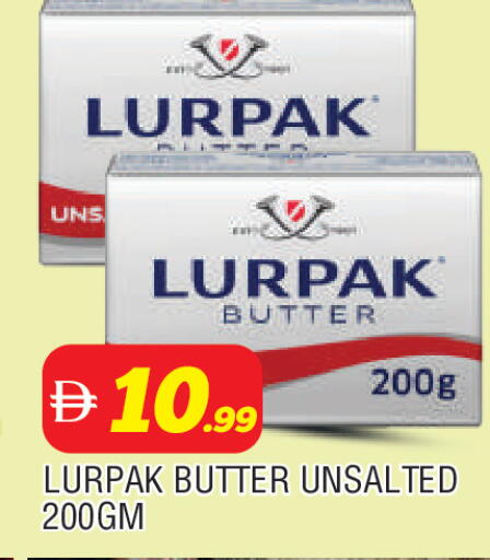 available at المدينة in الإمارات العربية المتحدة , الامارات - الشارقة / عجمان