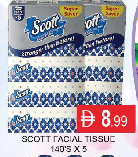 available at المدينة in الإمارات العربية المتحدة , الامارات - دبي