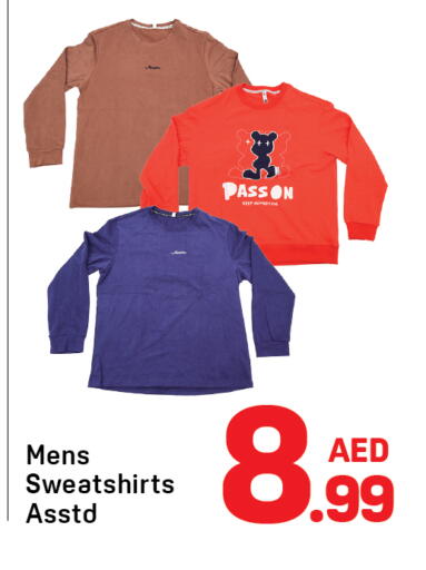 available at دي تو دي in الإمارات العربية المتحدة , الامارات - دبي