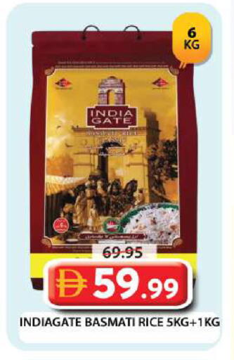 available at جراند هايبر ماركت in الإمارات العربية المتحدة , الامارات - دبي