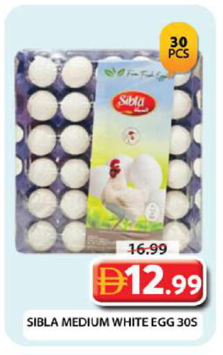 available at Grand Hyper Market in UAE - Dubai