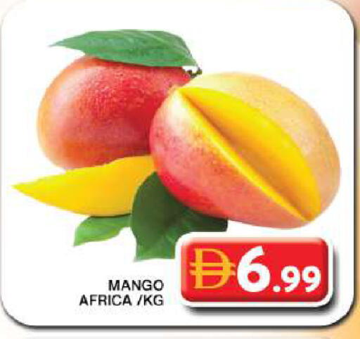 Mango available at جراند هايبر ماركت in الإمارات العربية المتحدة , الامارات - دبي