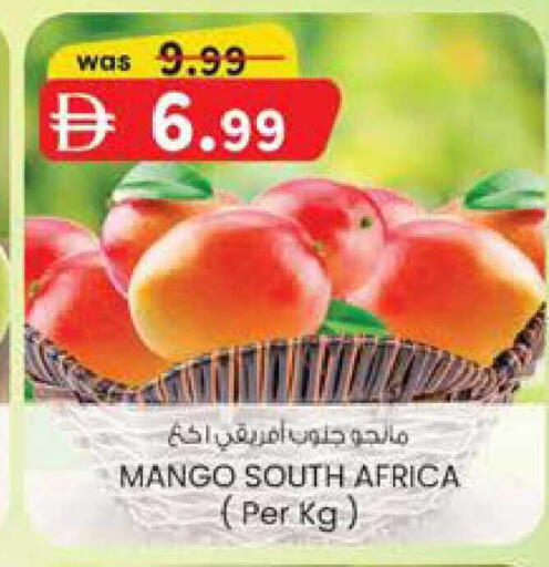 Mango from South Africa available at K M Trading  in UAE - Dubai