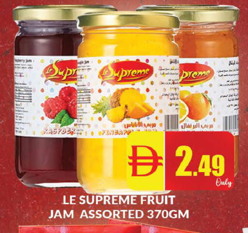 available at المدينة in الإمارات العربية المتحدة , الامارات - دبي