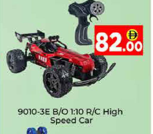 available at AIKO Mall and AIKO Hypermarket in UAE - Dubai